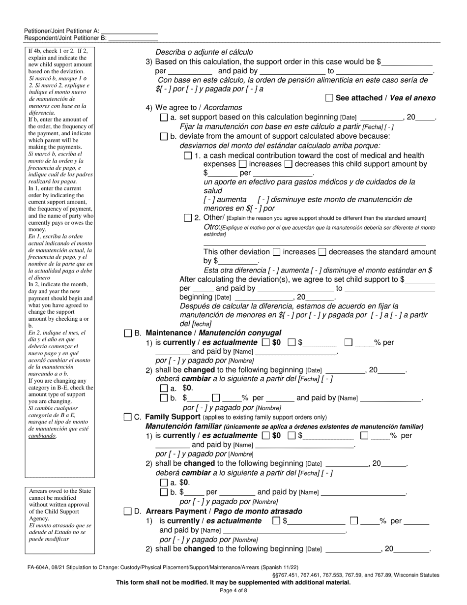 Form FA-604A Stipulation to Change - Wisconsin (English / Spanish), Page 4
