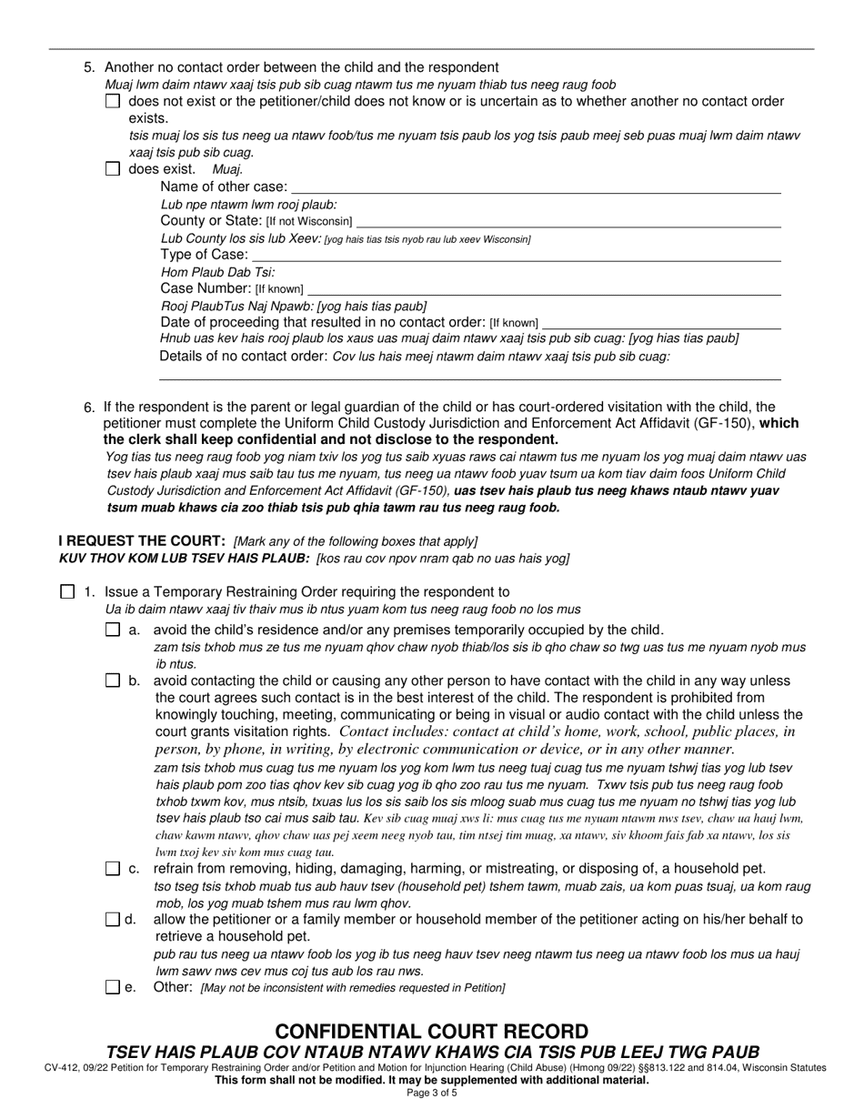 Form CV-412 Petition for Temporary Restraining Order and / or Petition and Motion for Injunction Hearing (Child Abuse) - Wisconsin (English / Hmong), Page 3