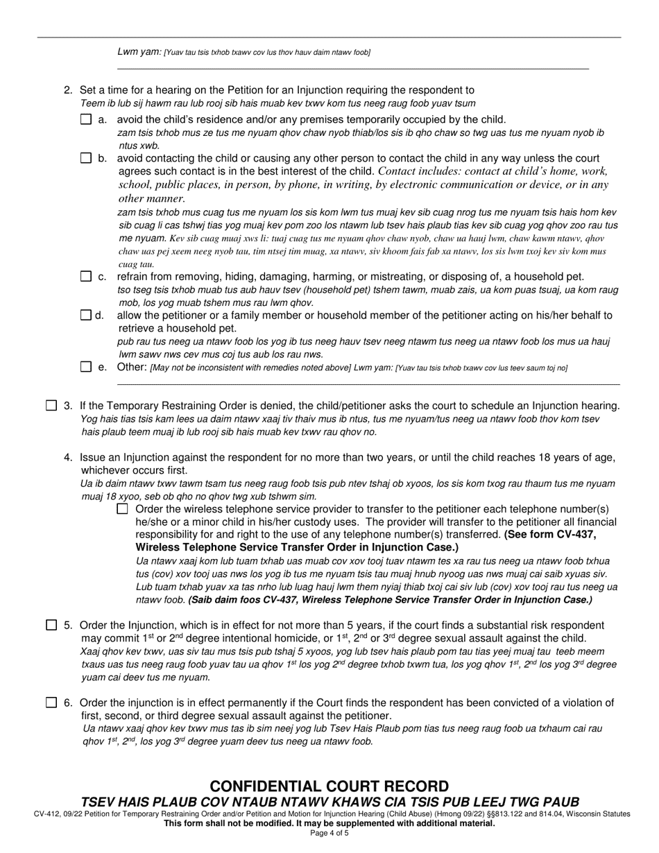 Form CV-412 Petition for Temporary Restraining Order and / or Petition and Motion for Injunction Hearing (Child Abuse) - Wisconsin (English / Hmong), Page 4