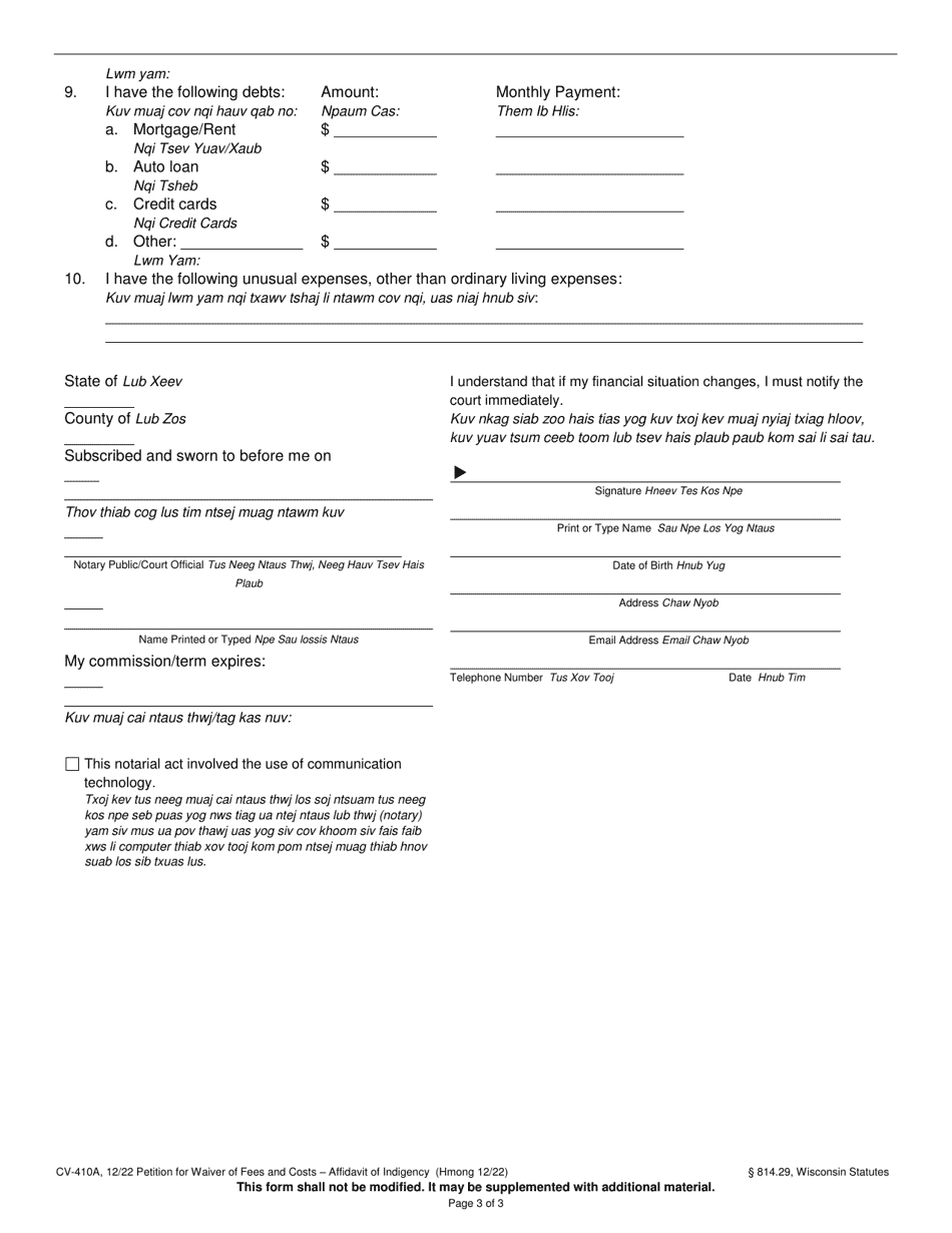 Form CV-410A Petition for Waiver of Fees and Costs - Affidavit of Indigency - Wisconsin (English / Hmong), Page 3