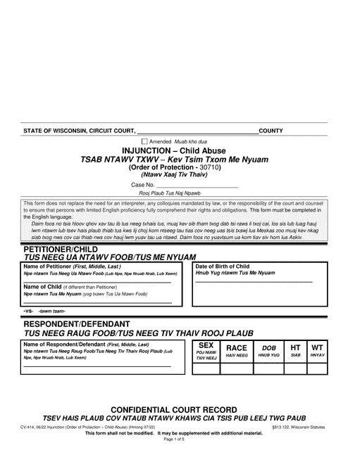 Form CV-414 Injunction - Child Abuse - Wisconsin (English/Hmong)