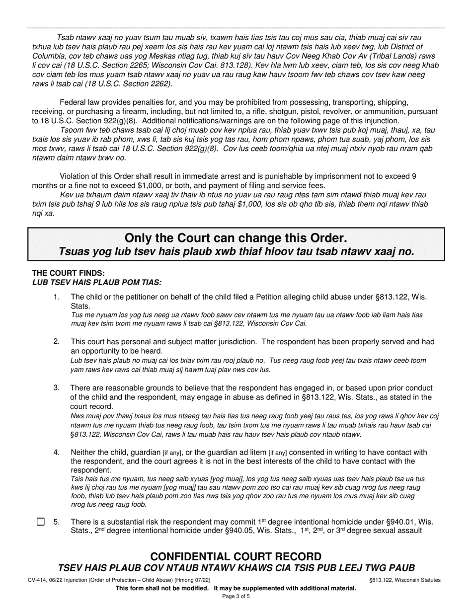 Form CV-414 Injunction - Child Abuse - Wisconsin (English / Hmong), Page 3