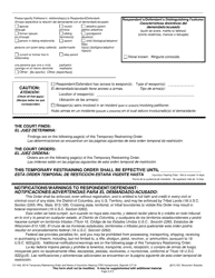 Form CV-406 Temporary Restraining Order (Temporary Order of Protection) and Notice of Injunction Hearing (Harassment) - Wisconsin (English/Spanish), Page 2