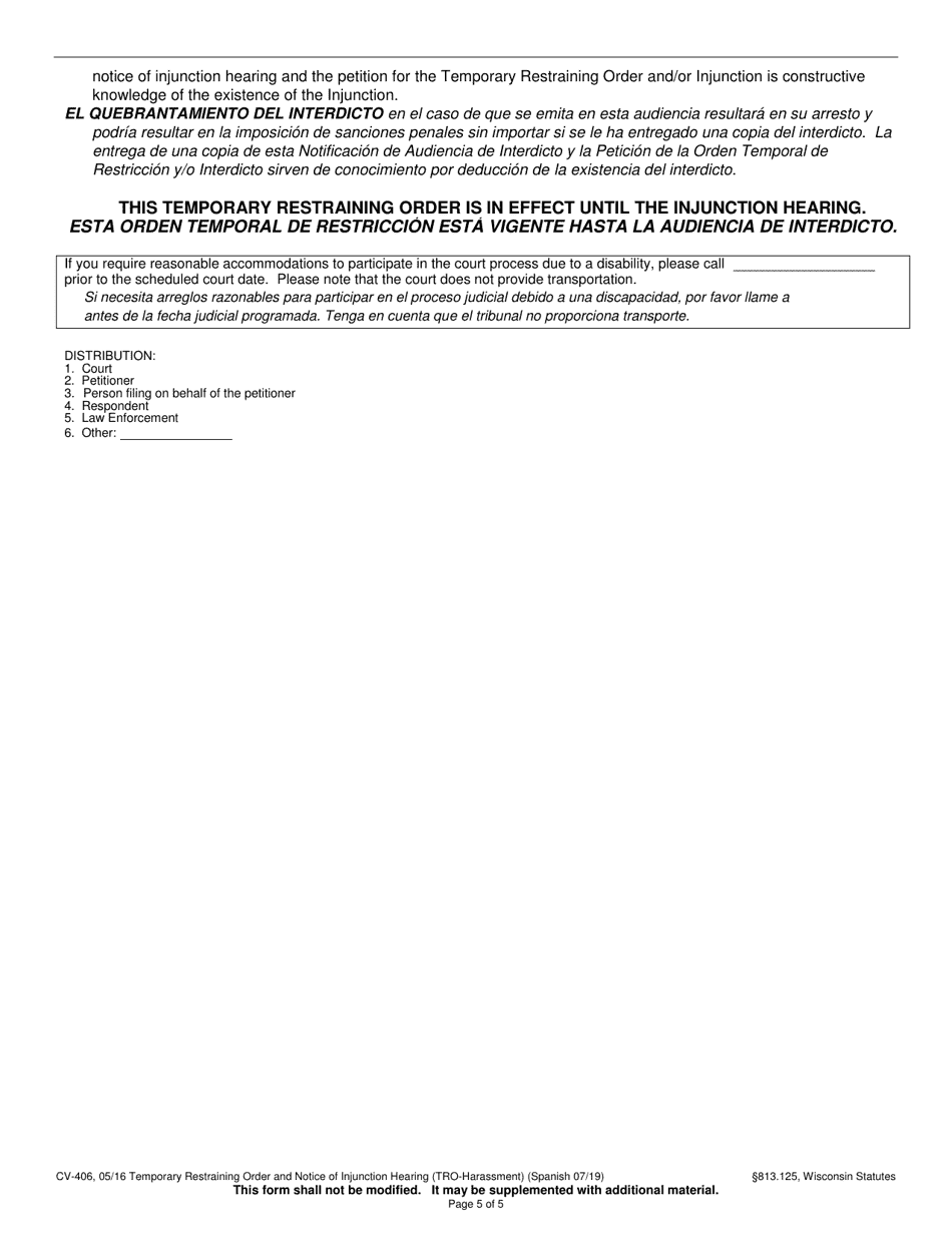 Form CV-406 Temporary Restraining Order (Temporary Order of Protection) and Notice of Injunction Hearing (Harassment) - Wisconsin (English / Spanish), Page 5