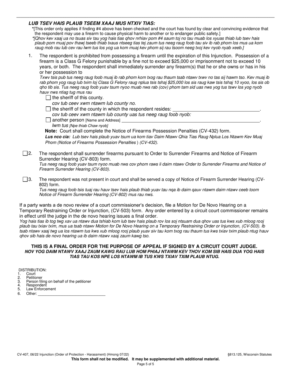 Form CV-407 Injunction - Harassment - Wisconsin (English / Hmong), Page 5