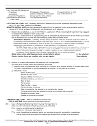 Form CV-405 Petition for Temporary Restraining Order and/or Petition and Motion for Injunction Hearing (Harassment) - Wisconsin (English/Spanish), Page 2