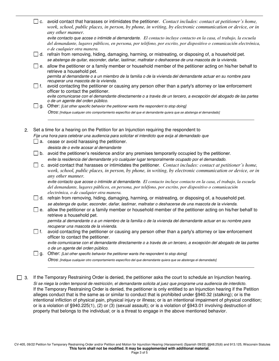 Form CV-405 Petition for Temporary Restraining Order and / or Petition and Motion for Injunction Hearing (Harassment) - Wisconsin (English / Spanish), Page 3