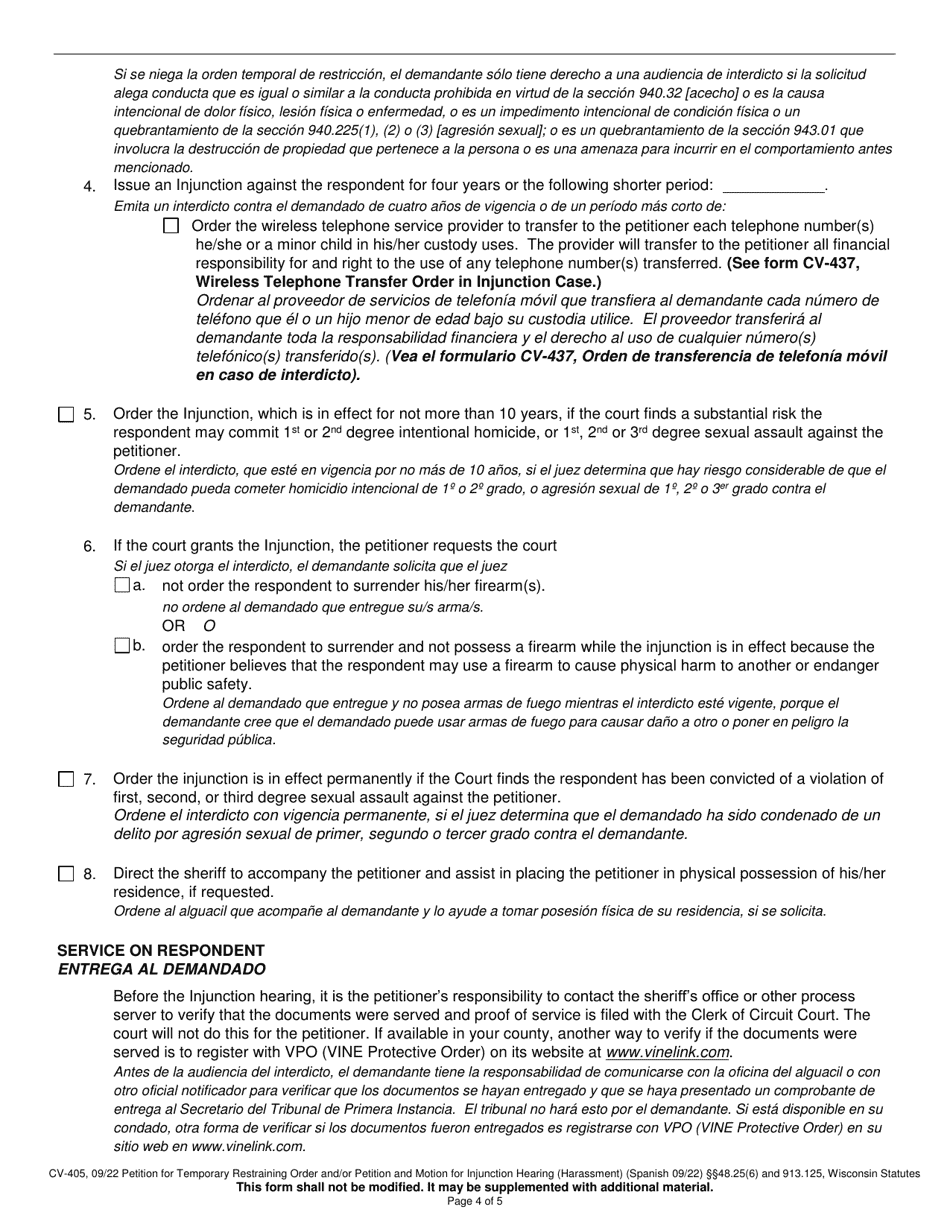 Form CV-405 Petition for Temporary Restraining Order and / or Petition and Motion for Injunction Hearing (Harassment) - Wisconsin (English / Spanish), Page 4