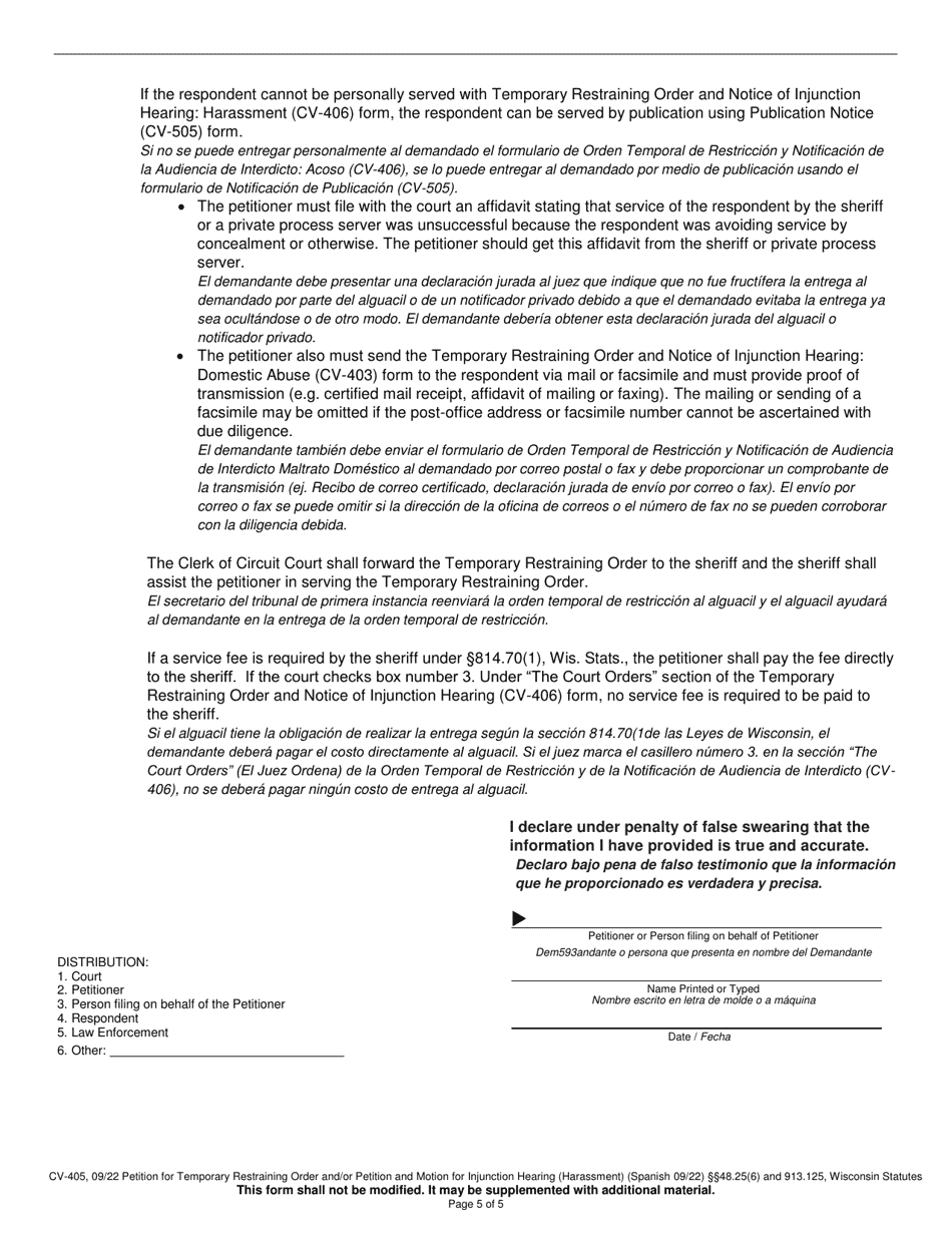 Form CV-405 Petition for Temporary Restraining Order and / or Petition and Motion for Injunction Hearing (Harassment) - Wisconsin (English / Spanish), Page 5