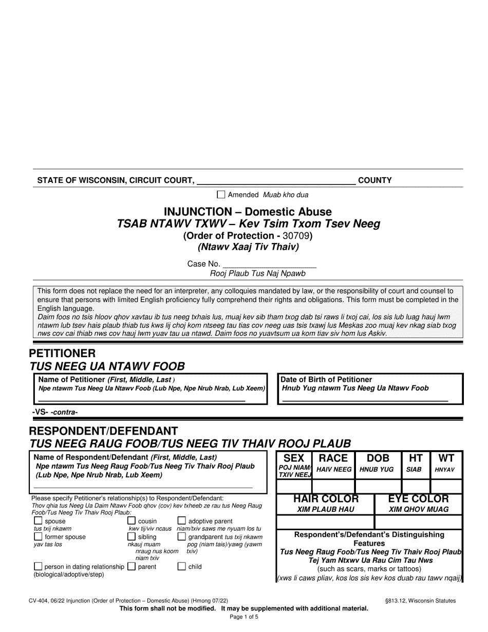 Form CV-404 Injunction - Domestic Abuse - Wisconsin (English / Hmong), Page 1