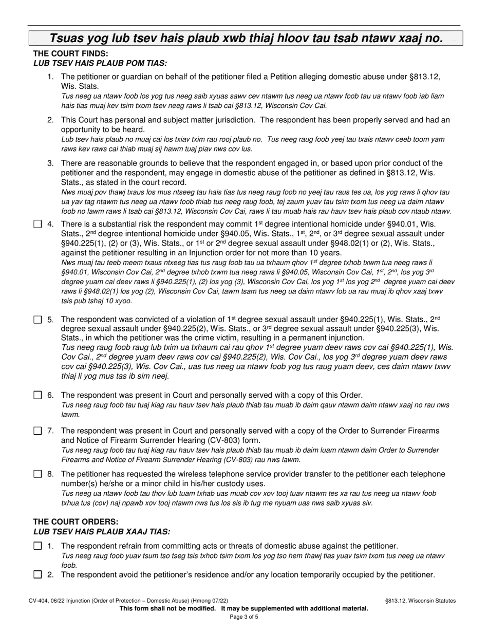 Form CV-404 Injunction - Domestic Abuse - Wisconsin (English / Hmong), Page 3