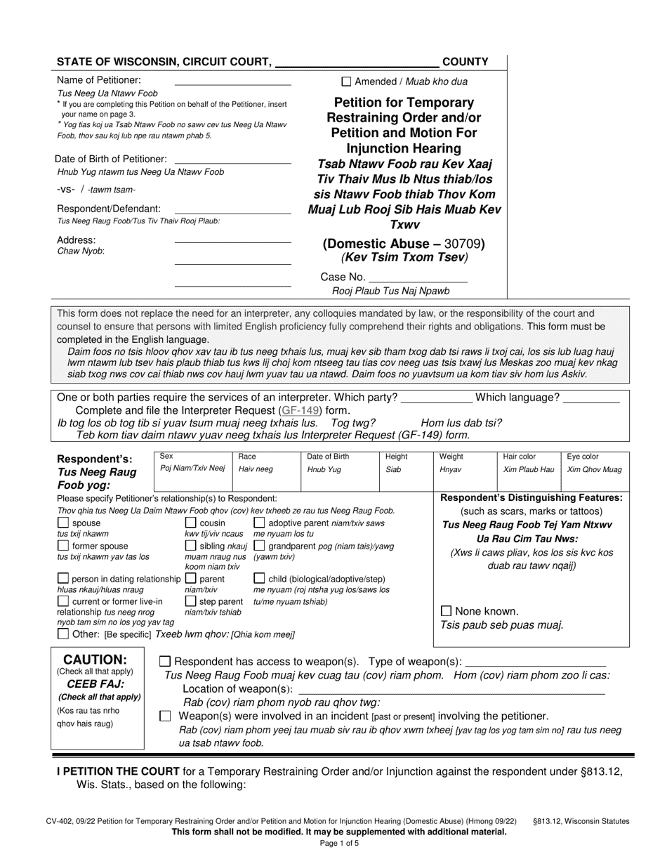 Form CV-402 Petition for Temporary Restraining Order and / or Petition and Motion for Injunction Hearing (Domestic Abuse) - Wisconsin (English / Hmong), Page 1