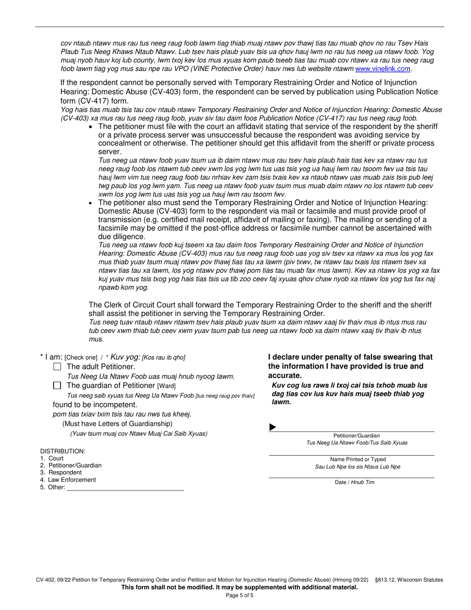 Form CV-402 Petition for Temporary Restraining Order and / or Petition and Motion for Injunction Hearing (Domestic Abuse) - Wisconsin (English / Hmong), Page 5