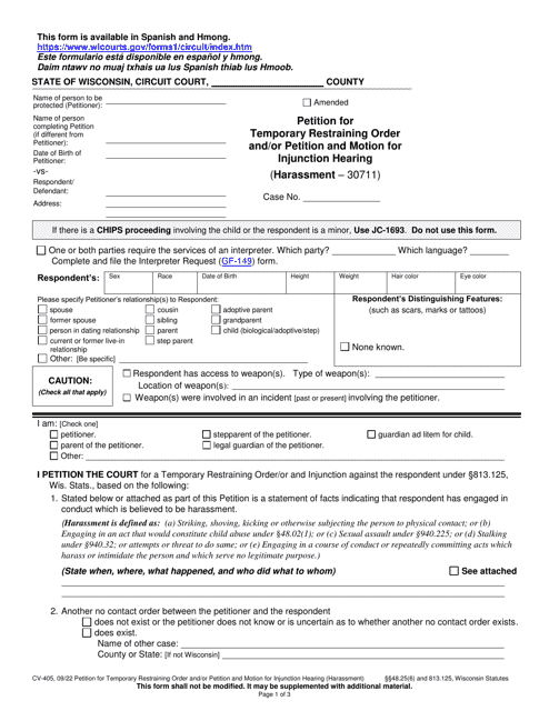 Form CV-405 Petition for Temporary Restraining Order and/or Petition and Motion for Injunction Hearing (Harassment) - Wisconsin