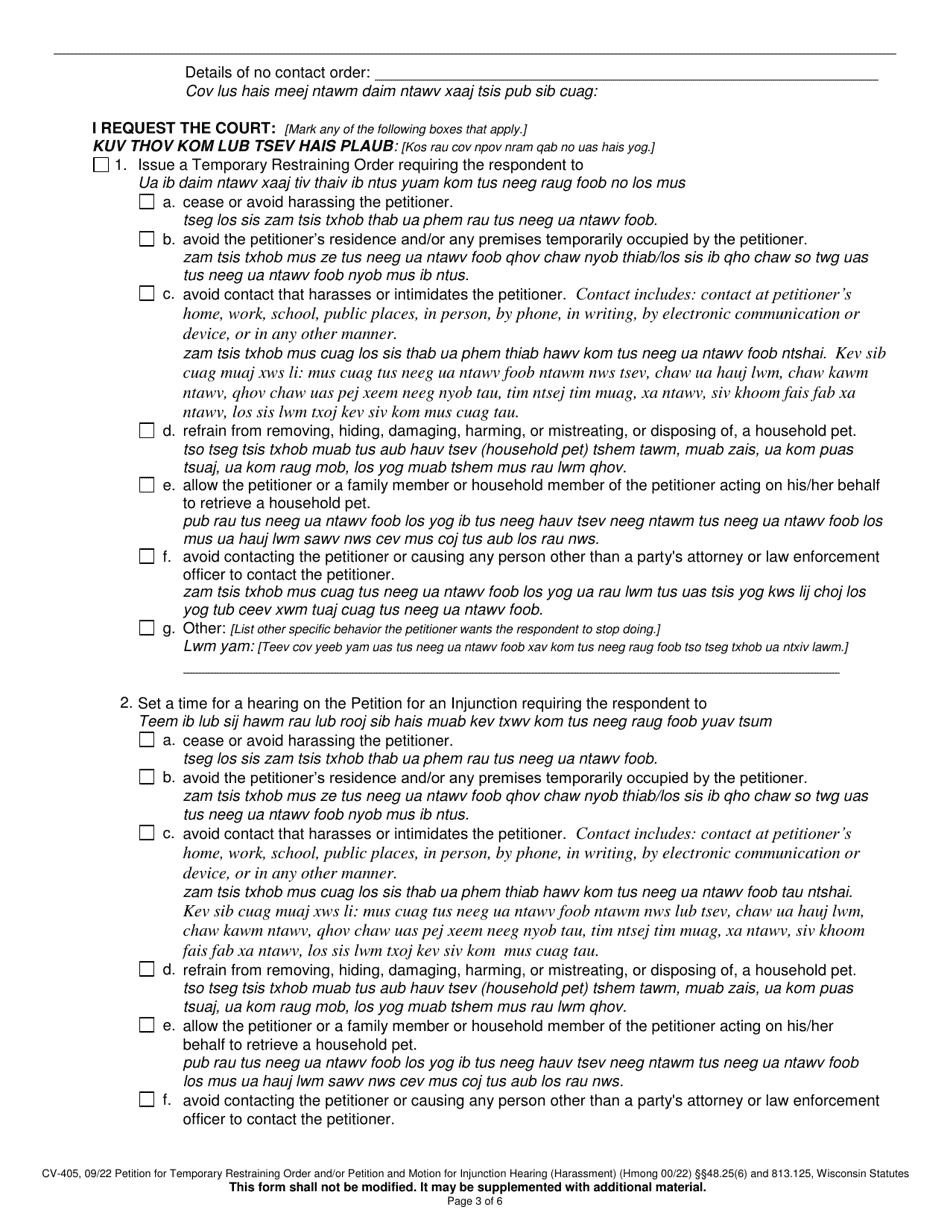 Form CV-405 Petition for Temporary Restraining Order and / or Petition and Motion for Injunction Hearing (Harassment) - Wisconsin (English / Hmong), Page 3