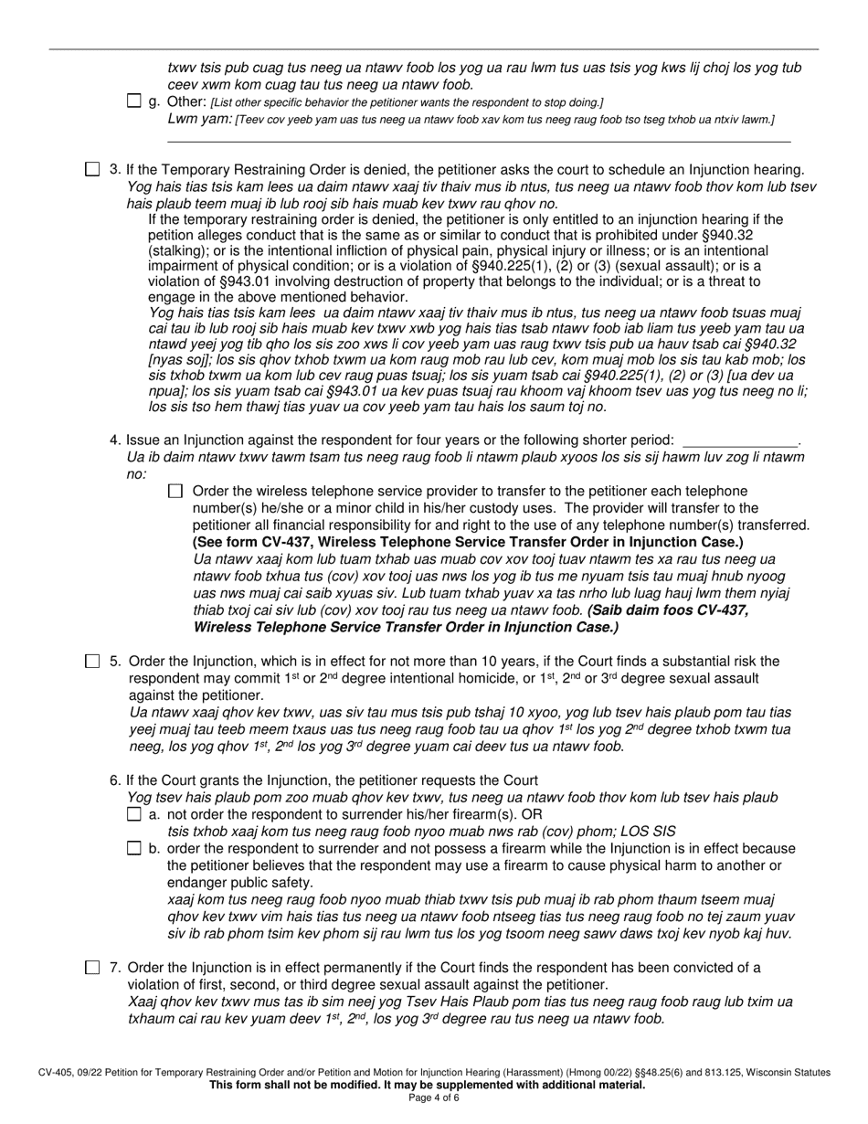 Form CV-405 Petition for Temporary Restraining Order and / or Petition and Motion for Injunction Hearing (Harassment) - Wisconsin (English / Hmong), Page 4