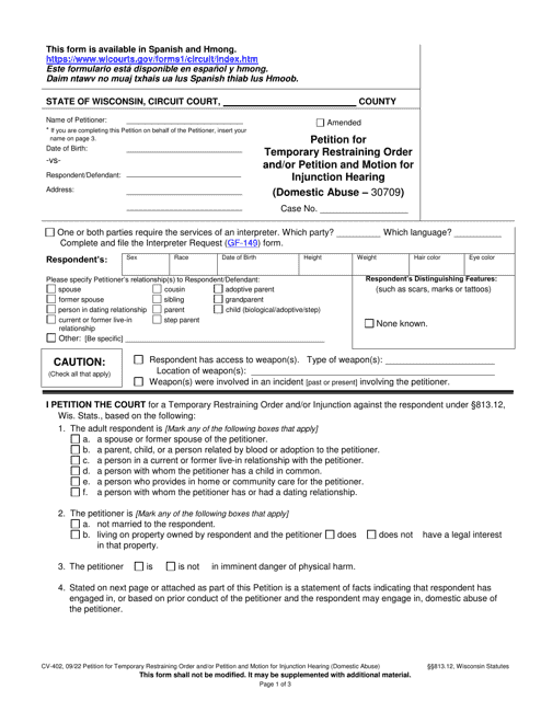 Form CV-402 Petition for Temporary Restraining Order and/or Petition and Motion for Injunction Hearing (Domestic Abuse) - Wisconsin