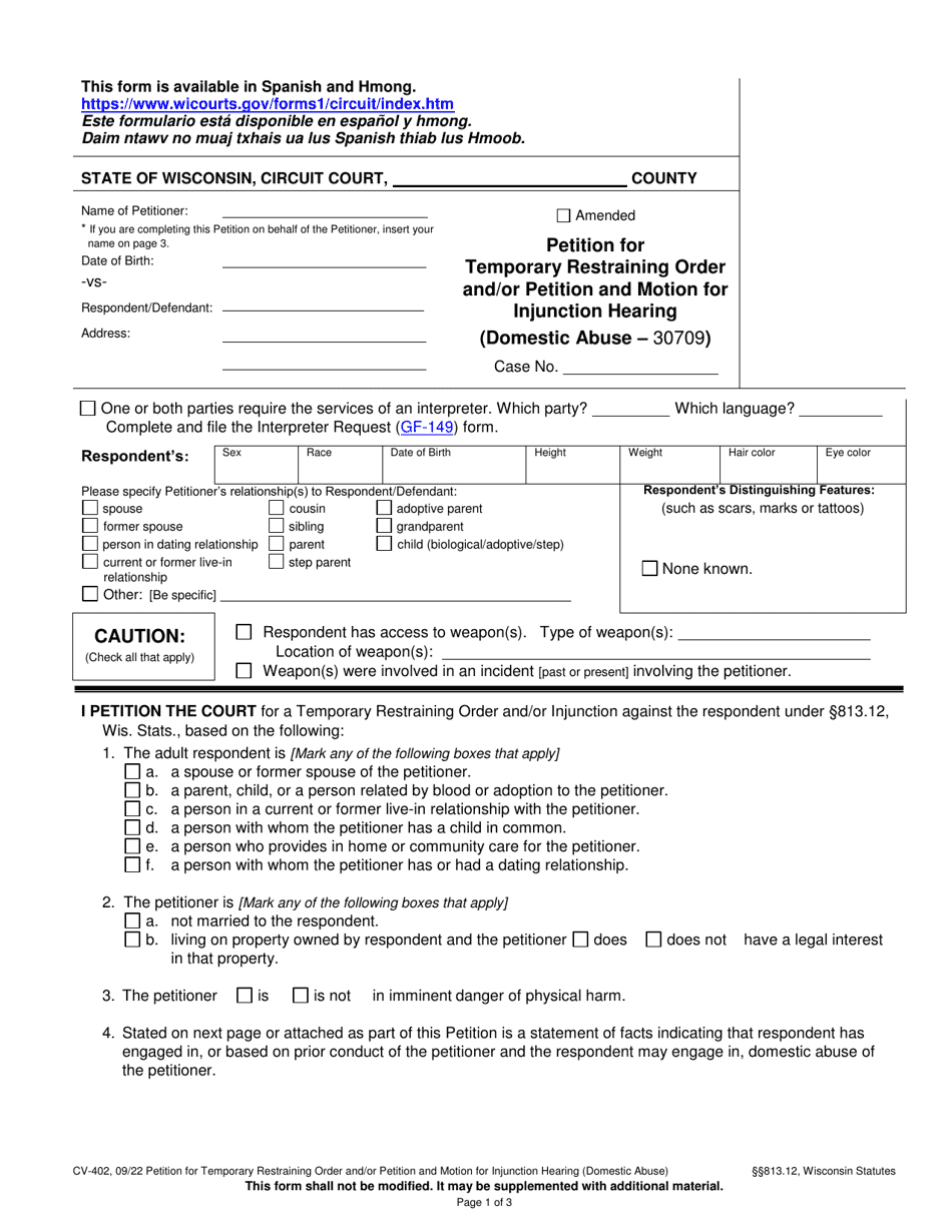 Form CV-402 Petition for Temporary Restraining Order and / or Petition and Motion for Injunction Hearing (Domestic Abuse) - Wisconsin, Page 1