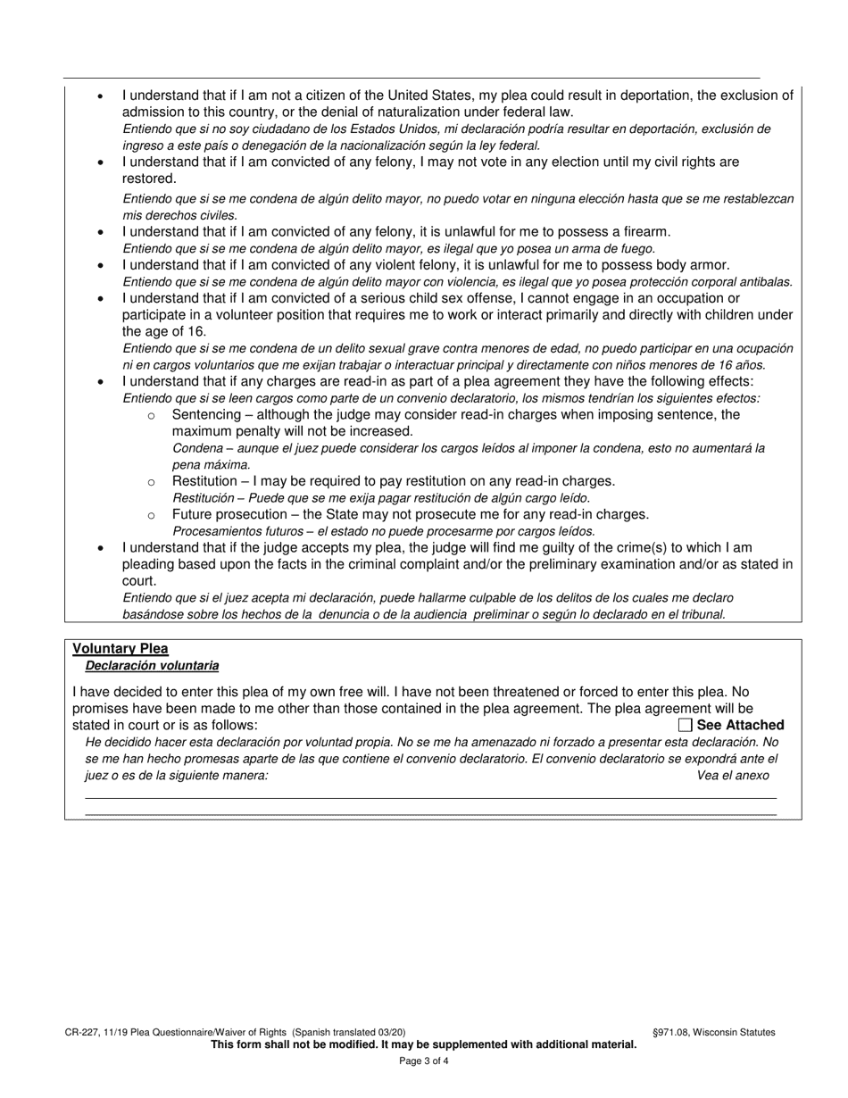 Form CR-227 Plea Questionnaire / Waiver of Rights - Wisconsin (English / Spanish), Page 3