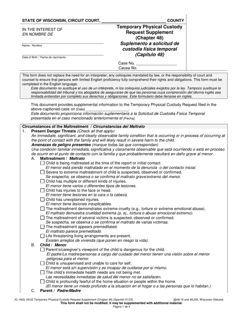 Form JC-1609 Temporary Physical Custody Request Supplement (Chapter 48) - Wisconsin (English/Spanish)