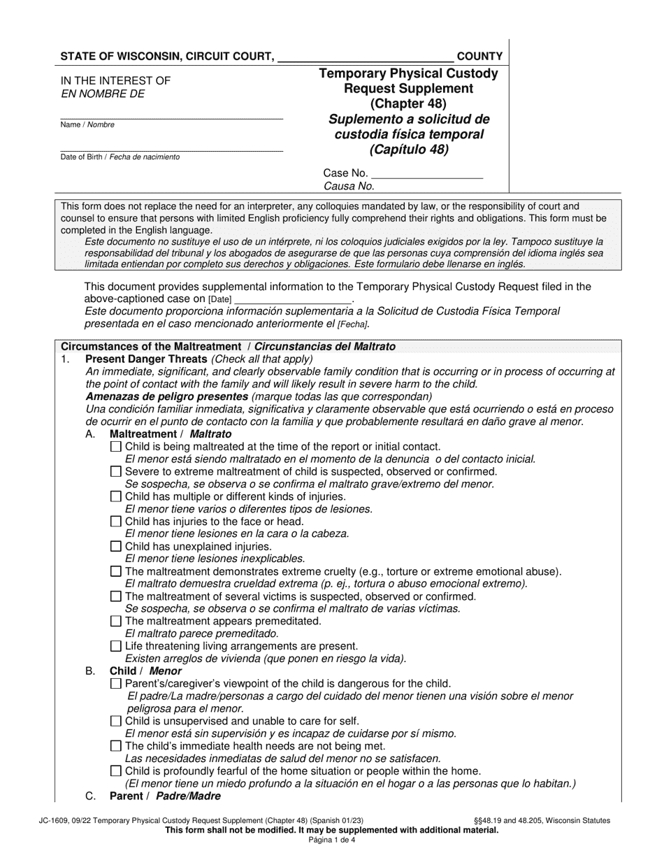 Form JC-1609 Temporary Physical Custody Request Supplement (Chapter 48) - Wisconsin (English / Spanish), Page 1