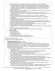 Form JC-1609 Temporary Physical Custody Request Supplement (Chapter 48) - Wisconsin (English/Spanish), Page 2