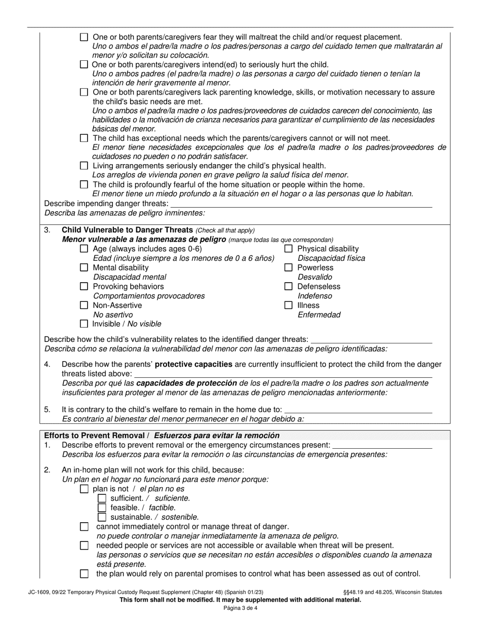Form JC-1609 Temporary Physical Custody Request Supplement (Chapter 48) - Wisconsin (English / Spanish), Page 3
