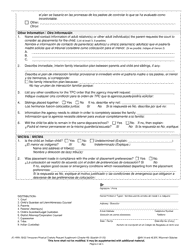 Form JC-1609 Temporary Physical Custody Request Supplement (Chapter 48) - Wisconsin (English/Spanish), Page 4