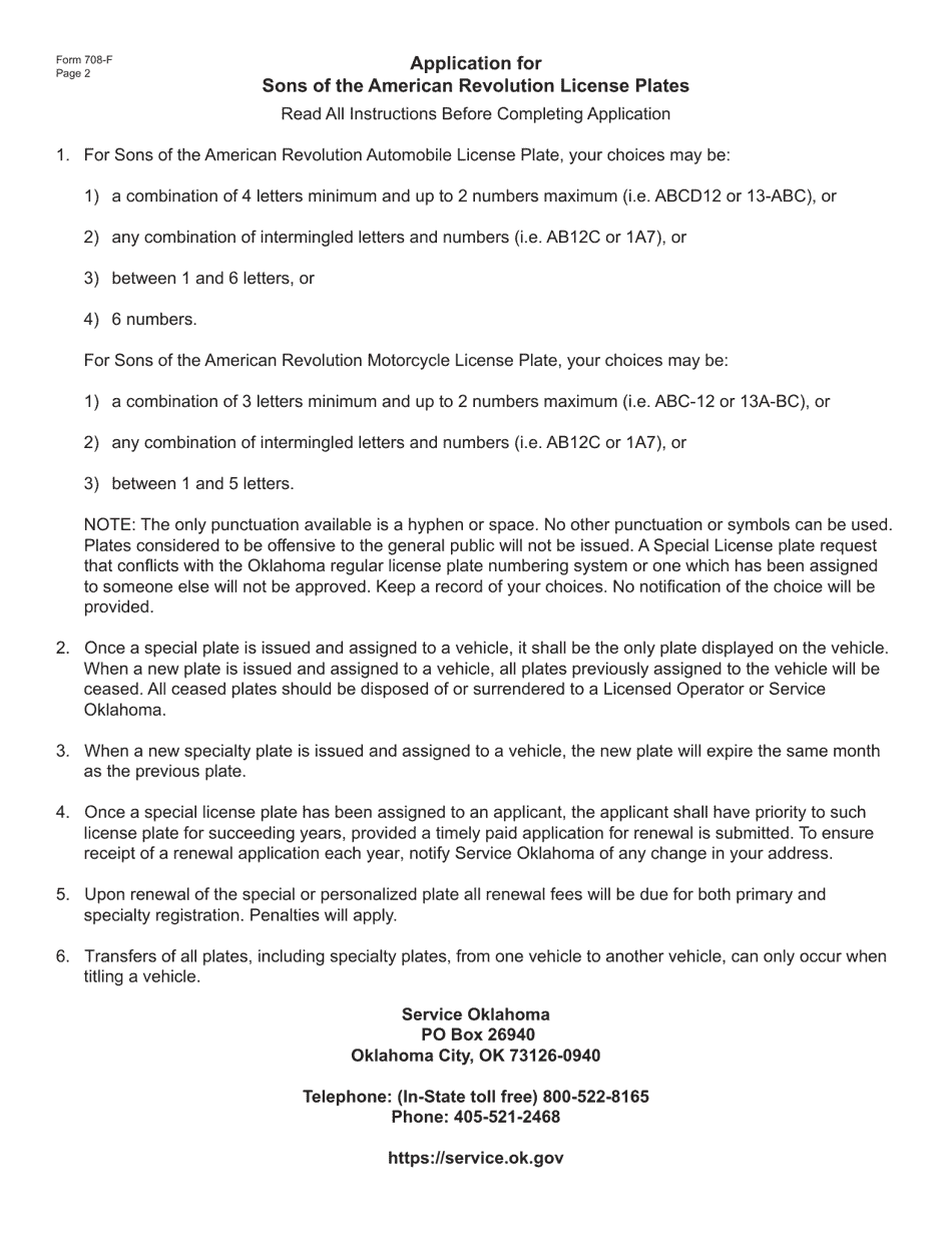 Form 708-F Application for Sons of the American Revolution License Plates - Oklahoma, Page 2