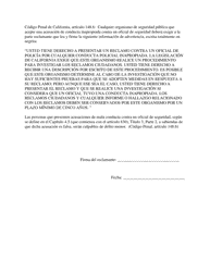 Formulario De Investigacion De Reclamo - City of Murrieta, California (Spanish), Page 2