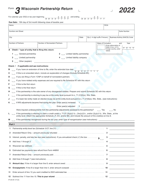 Form 3 (IP-030) 2022 Printable Pdf