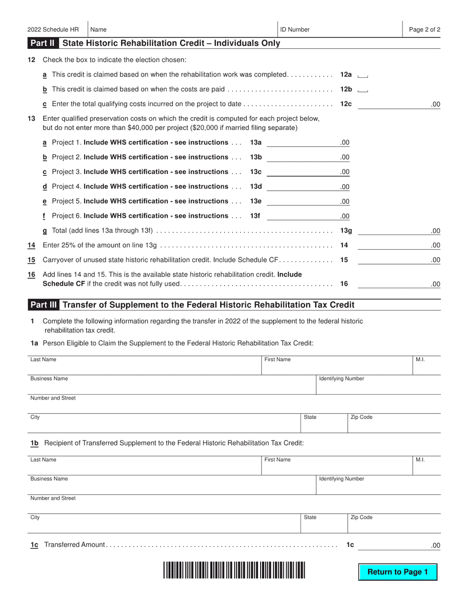 Form IC-034 Schedule HR Wisconsin Historic Rehabilitation Credits - Wisconsin, Page 2