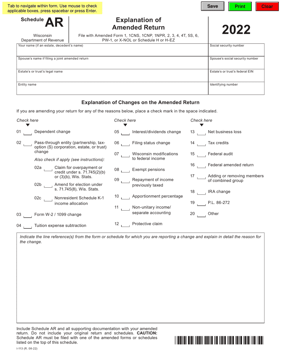 Form I-113 Schedule AR Explanation of Amended Return - Wisconsin, Page 1