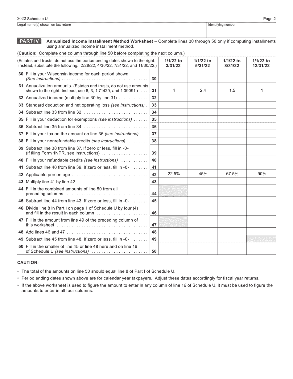 Form D-104 Schedule U Underpayment of Estimated Tax by Individuals, Partnerships, and Fiduciaries - Wisconsin, Page 2