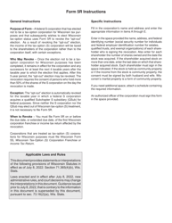 Form 5R (IC-042) Wisconsin Revocation of Election by an S Corporation Not to Be a Tax-Option Corporation - Wisconsin, Page 2