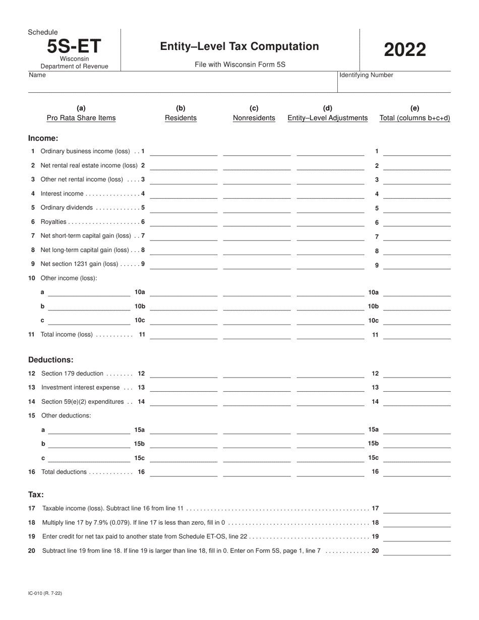 Form ic 010 schedule 5s et download printable pdf or fill online entity