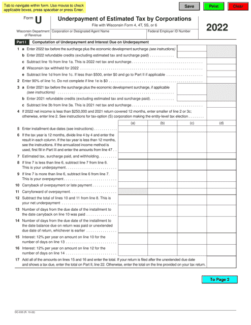 Form U (DC-033) 2022 Printable Pdf