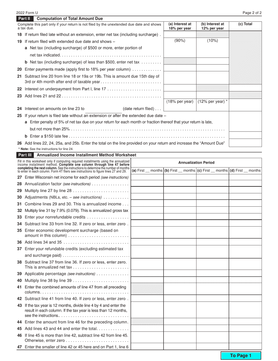 Form U (DC-033) Underpayment of Estimated Tax by Corporations - Wisconsin, Page 2