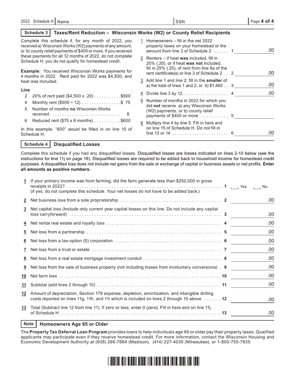 Form I016I Schedule H Download Fillable PDF or Fill Online Wisconsin