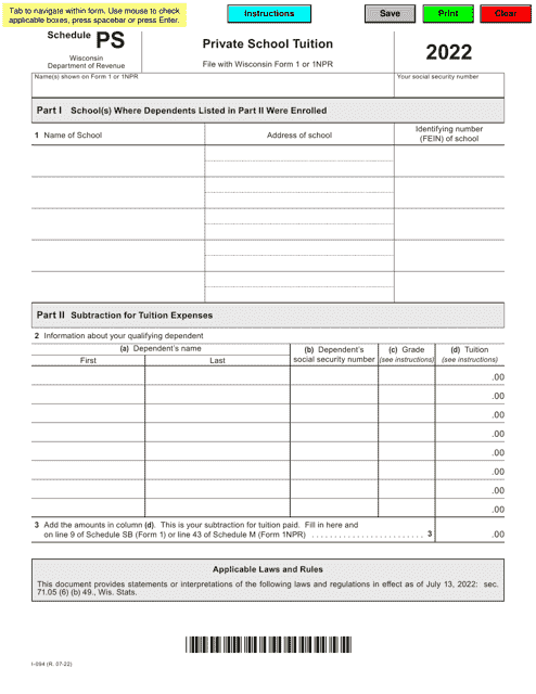 Form I-094 Schedule PS 2022 Printable Pdf