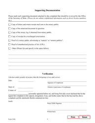 Form 2304 Notary Public Complaint - Texas, Page 5