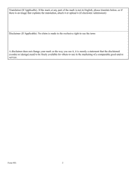 Form 901 Application for Registration of a Trade or Service Mark - Texas, Page 3