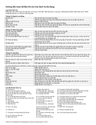 Form F245-072-319 Statement for Miscellaneous Services - Washington (English/Vietnamese), Page 2