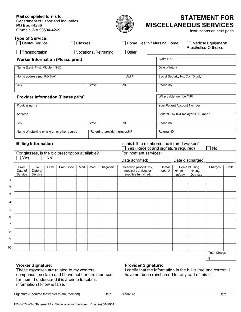 Form F245-072-294 Statement for Miscellaneous Services - Washington (English / Russian), Page 1