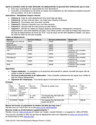 Form F245-145-232 Travel Reimbursement Request - Washington (French), Page 2