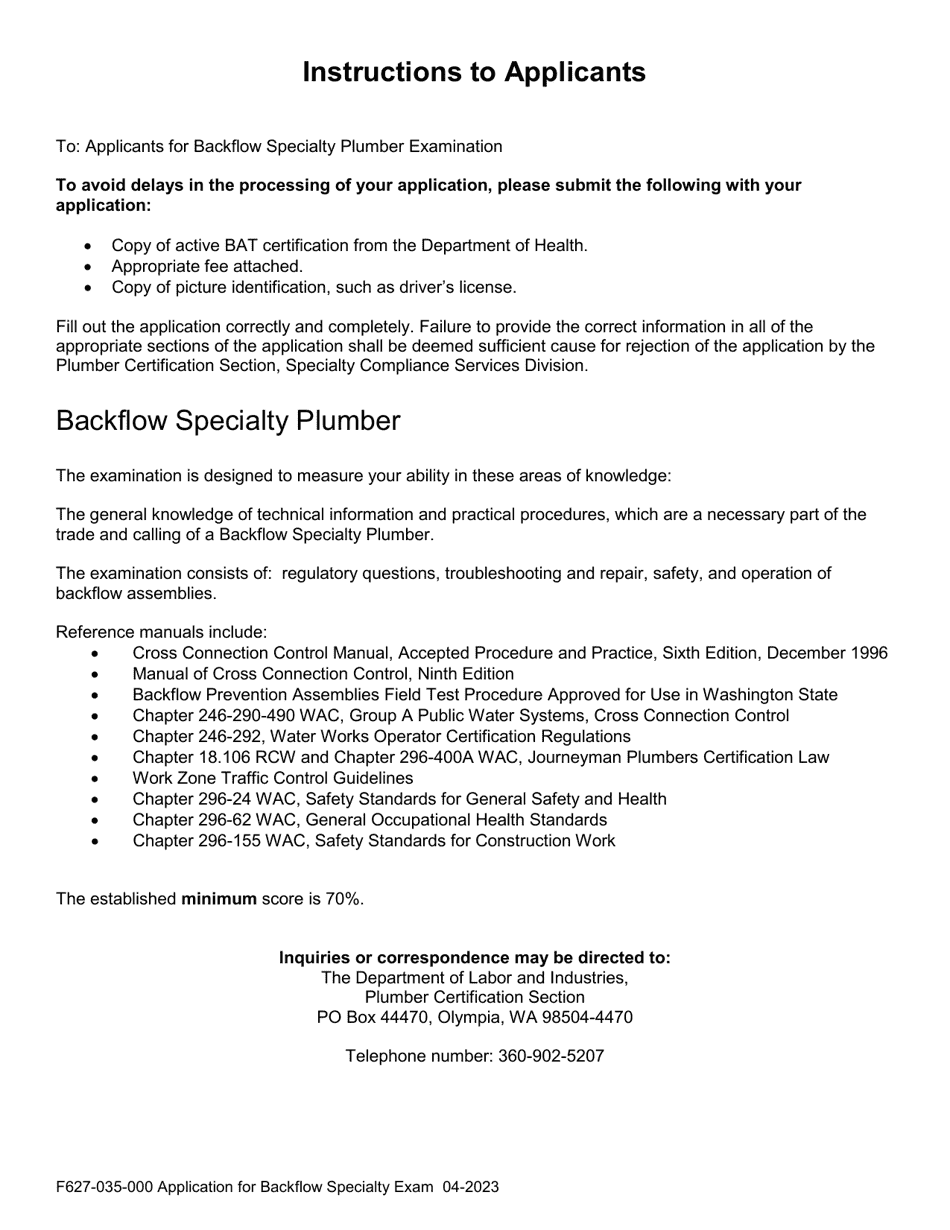 Form F627-035-000 Application for Backflow Specialty Flow - Washington, Page 2