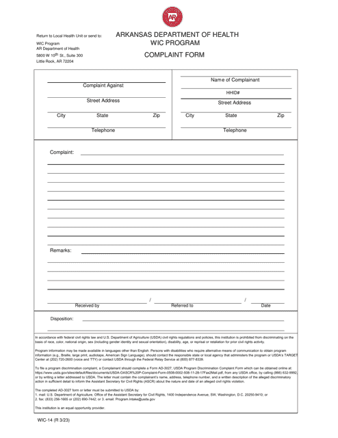 Form WIC-14 Complaint Form - Wic Program - Arkansas