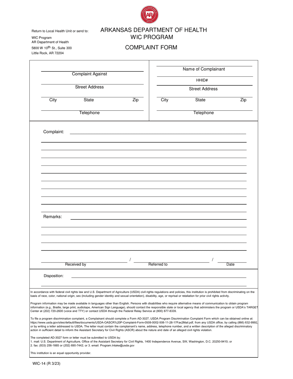 Form WIC-14 Complaint Form - Wic Program - Arkansas, Page 1