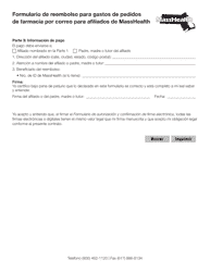 Formulario BCRF-1 Formulario De Reembolso Para Gastos De Pedidos De Farmacia Por Correo Para Afiliados De Masshealth - Massachusetts (Spanish), Page 3