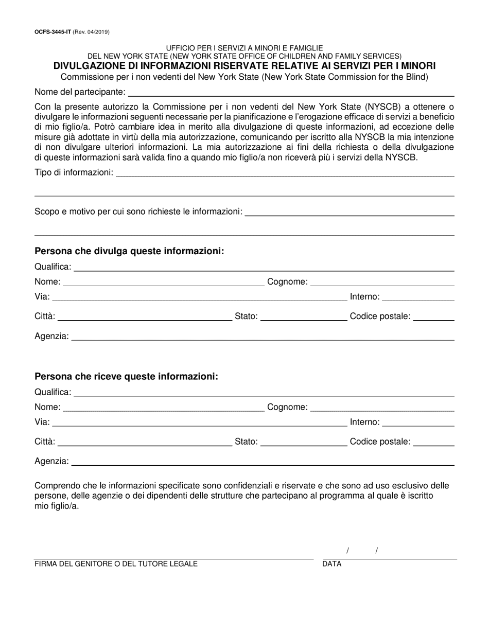 Form OCFS-3445-IT Childrens Services Release of Confidential Information - New York (Italian), Page 1